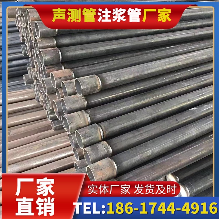 华龙桩基施工声测管的废旧管材回收与再利用