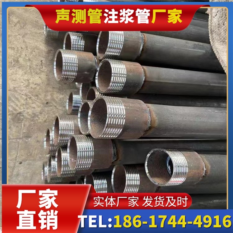 华龙采购批量对声测管价格的影响及议价策略