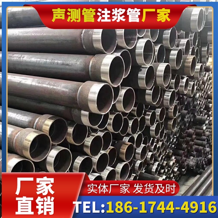 华龙桩基声测管在高层建筑施工中的质量把控重点