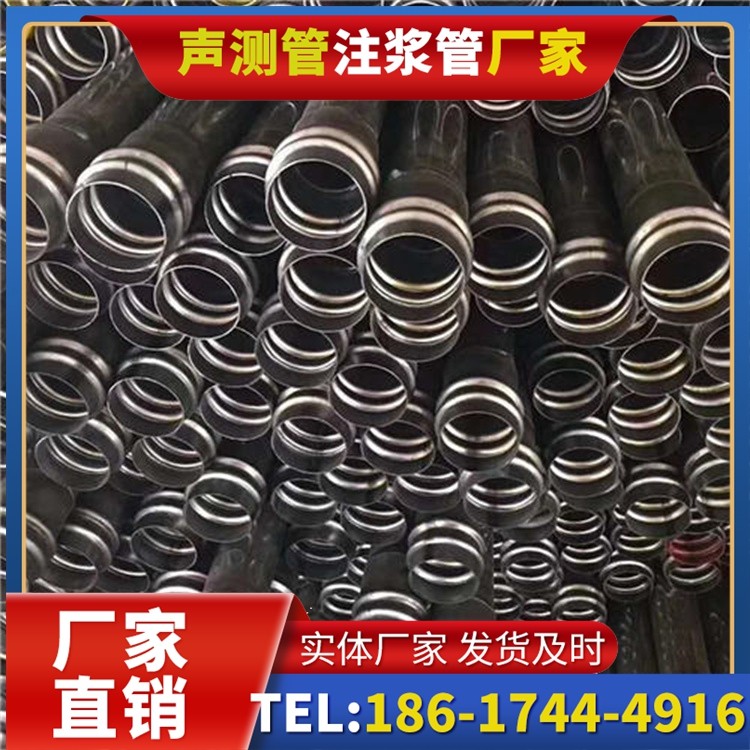华龙声测管制造厂家的生产工艺差异及影响