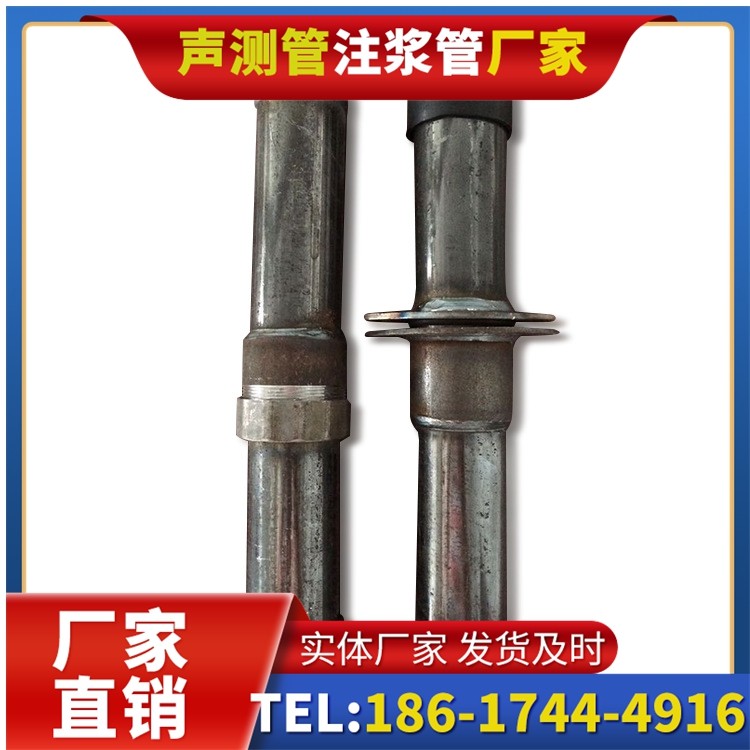 华龙桩基施工声测管与混凝土浇筑的协同控制要点