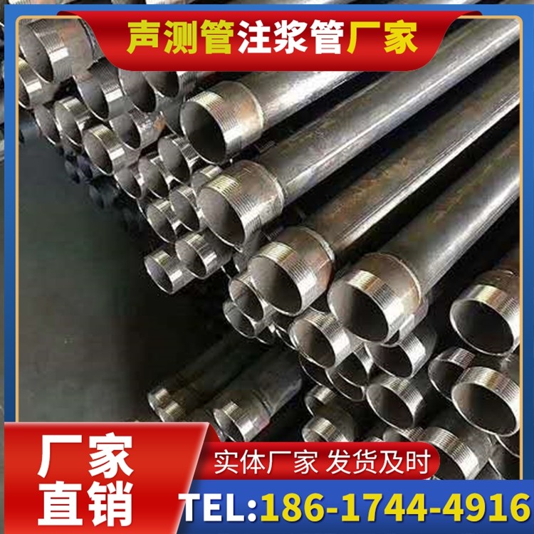 华龙桩基施工声测管在地震区的应用要求